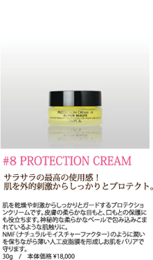 PROTECTION CREAM